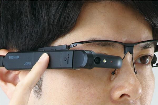 Toshiba  dynaEdge AR Smart Glasses