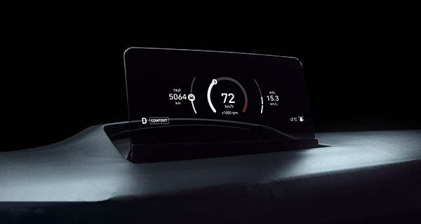 Hyundai Mobis Augmented Reality HUD