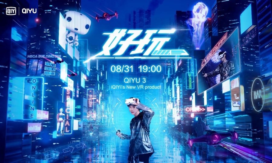 subtraktion Anmeldelse Helt vildt China-based online entertainment platform iQIYI launches new 'QIYU 3' Virtual  Reality headset | Auganix.org