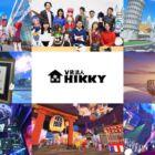 Japanese startup HIKKY raises $57M in Series A funding round to expand its Virtual Reality e-commerce and event services